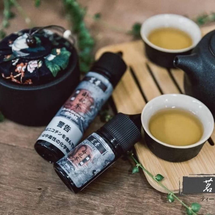 【小/大煙油】日系進口 茗茶系列