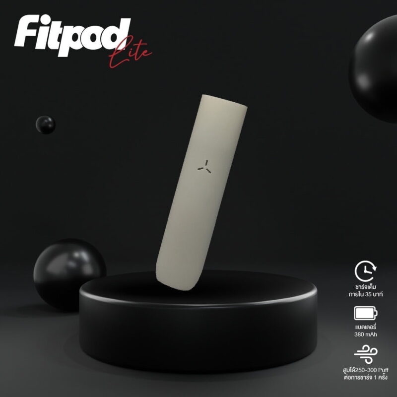 【Fitpod lite】 單主機 (通用Relx4代/5代)