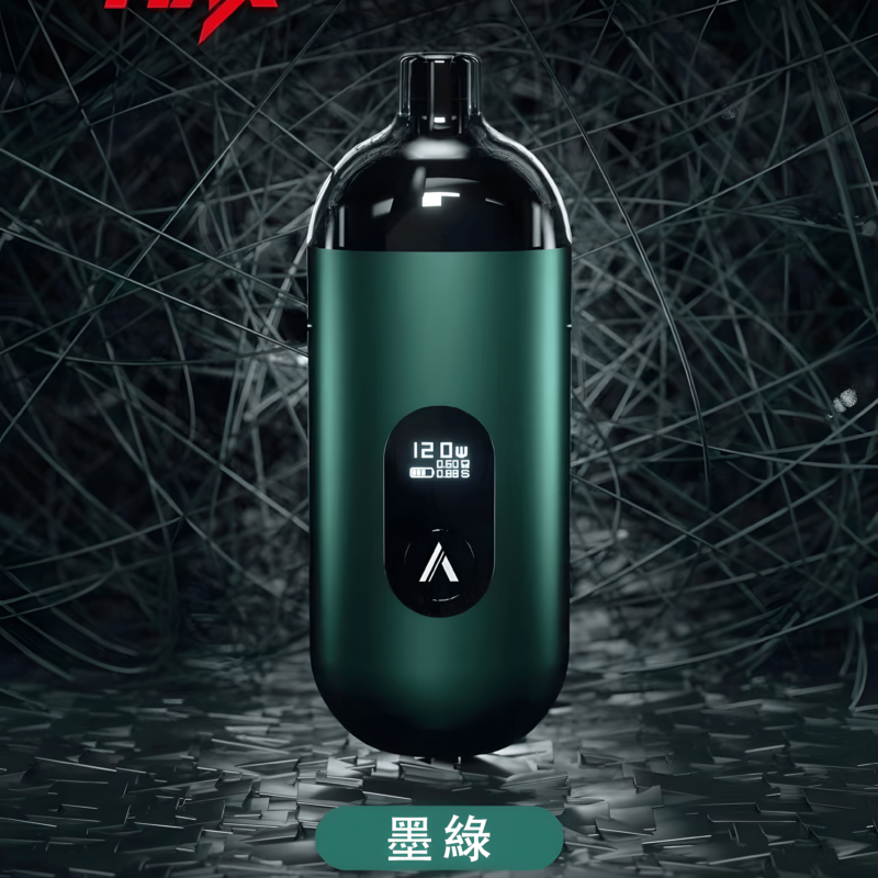 【小煙主機】AVENGER MAX 復仇者主機40W