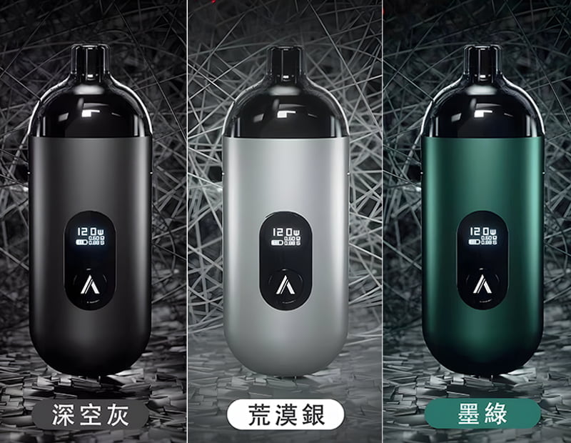 【小煙主機】AVENGER MAX 復仇者主機40W