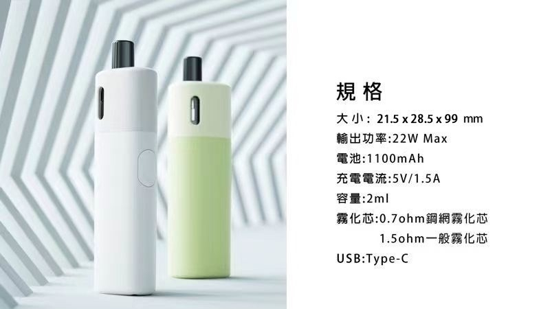 酪梨寶寶