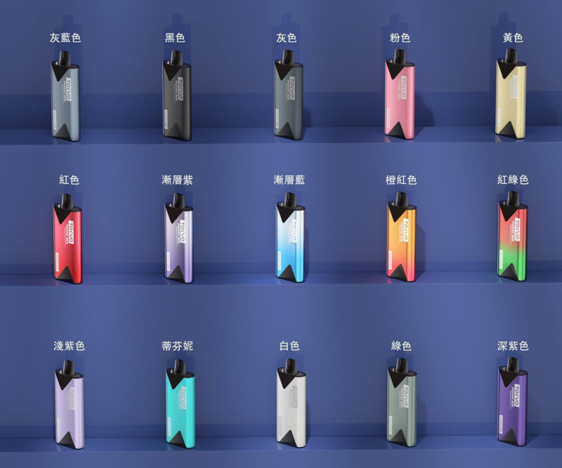 魔盒主機